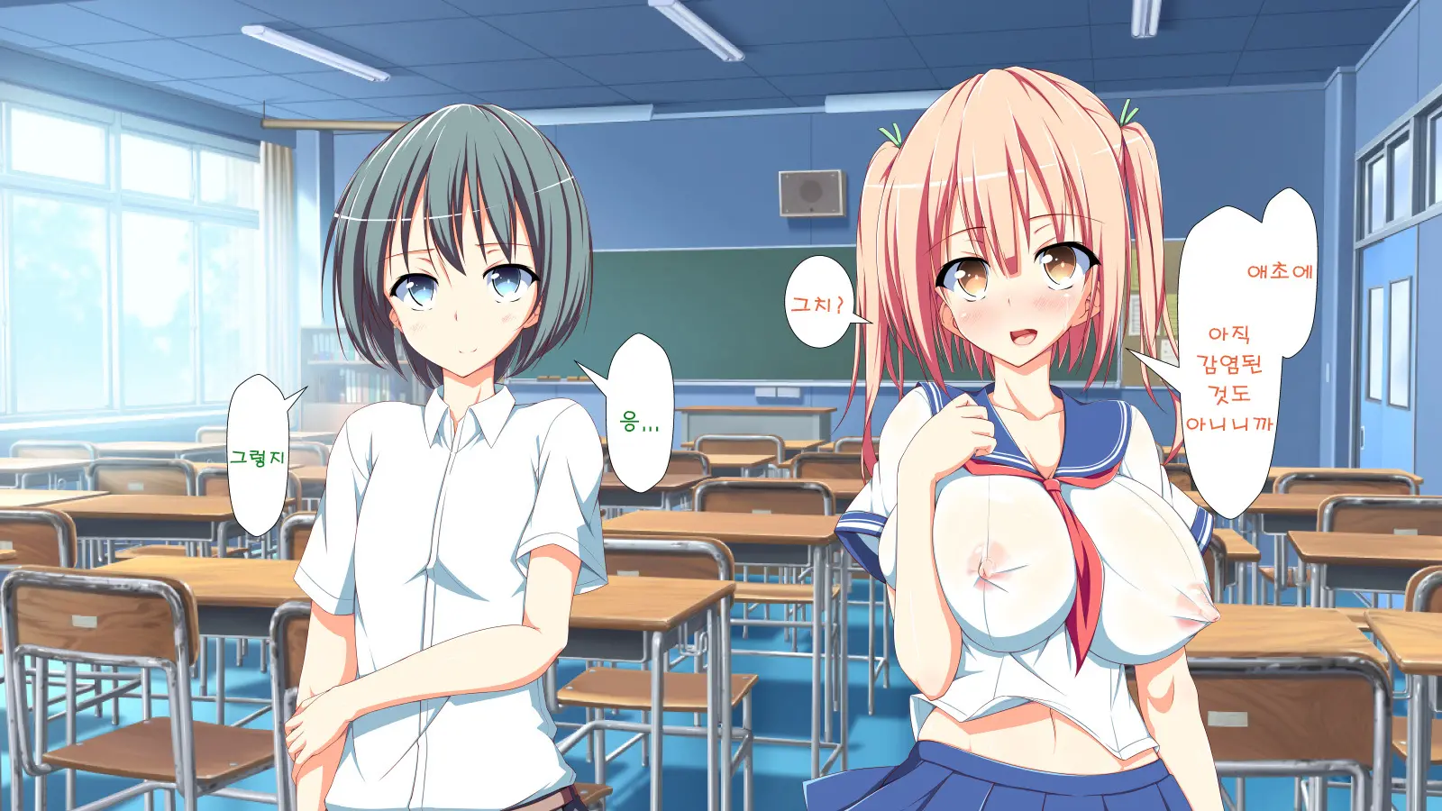 Inran Virus | Lewd Virus Ep.3